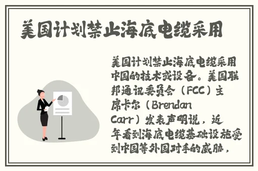 WWW无人区一码二码三码区别
